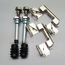 铼锶铬日产 轩逸 14代20-23款 前刹车分泵修理包 卡钳螺丝导销 卡簧垫片 C/导销+卡簧修理包 前一轮用/提供车架号