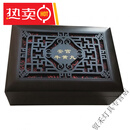 2安宫丸包装礼盒空盒中药丸子木质雕刻礼品盒牛黄丸药盒精 2颗装 锦缎