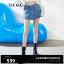 MO&Co.夏季棉质牛仔短裤斜门襟裙裤休闲裤MBB2SOT021摩安珂 牛仔蓝色-第2批 27/M
