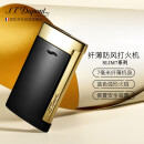 S.T.Dupont 法国都彭打火机 SLIM7超薄炬式防风 深黑 27708【奢侈品配件】