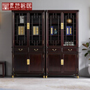 赞比亚血檀赞比亚书柜明清实木中式书房书架玻璃办公室文件储物架 明清单个(长96*宽40*高197)
