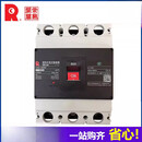 常熟开关厂塑壳断路器CM3-800L/M/3300/3320/3340/空气开关 800A 3P