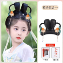 唐妮汉服儿童头饰假发一体懒人垫发包古风盘发髻造型女童古装发夹发包 芊芊髻+橘子+造型套装
