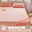 谷蝶A类夹棉床笠单件床裙款防滑床套罩席梦思床垫保护套罩防尘床单套 蝴蝶结-粉【三层夹棉-花边款】 床笠单件-90x190cm【适合5-28cm