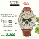 西铁城（CITIZEN）手表 FF系列光动能小牛皮表带米黄色表盘休闲男表CA4500-16X  