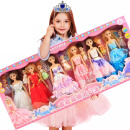 雅瑞乐换装芭比娃娃套装大礼盒洋娃娃3D眨眼bjd娃娃公主过家家女孩玩具生日礼物