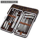 小天籁 指甲刀套装指甲剪不锈钢指甲钳修脚刀去死皮修指甲甲沟炎指甲钳 咖啡色22件套【超值豪华款-店长】