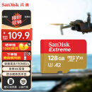 闪迪（SanDisk）128GB TF（MicroSD）内存卡 U3 V30 4K A2 兼容运动相机和无人机存储卡 读速高达190MB/s
