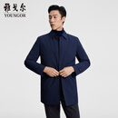 雅戈尔（YOUNGOR）茄克男士男中青年羽绒风衣鹅绒内胆可脱卸两穿风衣 藏青 L 175/96A