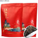 食芳溢英红九号一级9号浓香型新茶英九红茶1959 500克红色两袋装+茶样