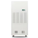 天逐TZ-8200B 除湿装置 除湿机 (计价单位：台) 白色