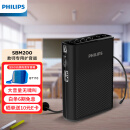 飞利浦（PHILIPS）SBM200 有线小蜜蜂扩音器教师专用 便携式插卡音箱 导游腰挂麦克风喇叭教学讲课钢琴黑