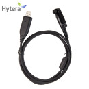 海能达（Hytera）HP780对讲机写频线 PC152   适配HP600/HP680/HP700/HP780/新版PDC680对讲机