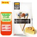 陈克明蛋糕粉 儿童低筋面粉宝宝 低精烘焙家用原料饼干蒸糕点用小麦粉500g 500g