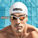 阿瑞娜（arena）进口泳镜眼镜蛇防水防雾高清竞技镀膜游泳眼镜比赛训练专业 白色镀膜进口专业（180MA经典款）