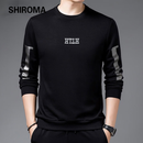 SHIROMA卫衣男士加绒加厚冬季新款长袖休闲圆领时尚韩版打底衫男 8720-黑色【春秋薄款】 2XL 180 建议155-170斤
