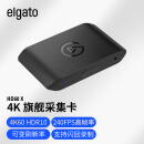 美商海盗船(USCORSAIR) Elgato HD60 X 4K采集卡 采集盒 直播 HDR switch/ps4/xbox