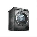 博世（BOSCH）WQC455D10W 10公斤烘干机 热泵干衣机 除菌烘 低温护衣智控烘干