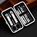 小天籁 指甲刀套装指甲剪不锈钢指甲钳修脚刀去死皮修指甲甲沟炎指甲钳 东腾黑9件套【简约款-便携带】