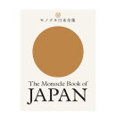 【现货】The Monocle Book of Japan 单片镜杂志日本之书 英文原版图书籍善本图书