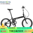 大行（DAHON） p8折叠自行车成人20英寸8速男女式折叠车运动单车经典P8 KBC083 消光黑【高配版】【X7变速器】