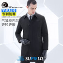 SUPIELD素湃黑科技蓝奇热宇航气凝胶防寒保暖棉服男中长商务翻领棉衣外套 黑色 4XL