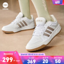 adidas阿迪达斯官方neo ENTRAP女子休闲板鞋篮球鞋小白鞋FY5296 白/金色 37(230mm)