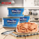 鲜得味 “Blue bay” 水浸金枪鱼罐头 180克*3罐 菲律宾进口 即食健身轻食