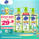 超能 离子去油洗洁精柠檬护手1kg*3套装