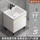 法伊尼（FAIENE）不锈钢阳台洗衣柜浴室柜加大加深陶瓷洗手台盆户外洗衣池带搓衣板 8862白色~62CM全套配件