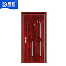 启功甲级防盗门进户入户门住宅庭院民房防盗门（960mm*2050mm)