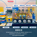 【篮球迷礼物】库里手办nba球星周边桌面摆件模型运动手环小学生萌神周边模型摆件礼盒送男生老公同学生日七夕情人节礼物 库里手办盒【四冠豪华版】
