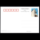 邮票可邮寄 普通邮资明信片 PP系列 邮票 集邮 之四 PP50（2001） 安平桥