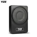壹泽汽车音响车载低音炮 有源汽车低音炮12V纯低音喇叭超薄座椅小钢炮