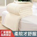 新疆棉被纯棉花被子加厚保暖冬被宿舍全棉春秋被芯棉絮床垫被褥子 200*230(cm）加密网 12（新疆纯棉花）