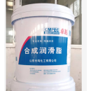黄油润滑脂400长鸣耐高温润滑油脂600高速高温轴承抗磨800#1000度 长鸣高温润滑脂1000度 15KG