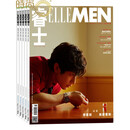 ELLE MEN睿士 男士时尚娱乐期刊2026年5月起订全年杂志订阅新刊预订1年共12期