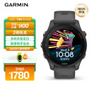 佳明（GARMIN）Forerunner255专业跑步智能户外运动手表多星定位心率血氧 神秘灰