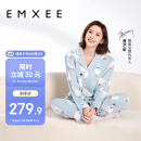 嫚熙（EMXEE）月子服春秋产后哺乳孕妇睡衣居家外出可外穿哺乳睡衣套装家居服