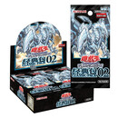 游戏王 决斗怪兽 经典包02（简体中文版） CL02 一盒30包 CG1843-K