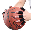 驰动篮球排球指关节护具防扭伤运动防滑弹力绷带护指套黑色10只装