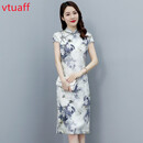 VTUAFF2025夏季新款上档次真丝高奢时尚修身中长款百搭婚礼旗袍连衣裙 白色 XL （建议106-115斤）