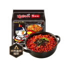 三养（SAMYANG）三养火鸡面辣鸡肉味拌面 700g(140g*5包)超辣火鸡面方便面泡面
