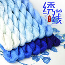 其他绣匠70号桑蚕丝大支绣线苏绣缠花绒花手工绣花线刺绣线用线宝石蓝 绣花线14色各1大支