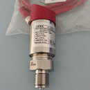 上海立格压力传感器PS131-TSR系列单晶硅电子压力开关 正品现货