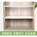 锐姆衣柜分层隔板橱柜收纳层架置物架实木柜子内多层分隔层板隔断 89*44*61两层白连体色连体结构