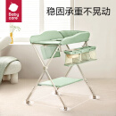 babycare尿布台婴儿护理台新生儿多功能可折叠可移动宝宝床婴儿床-温特绿