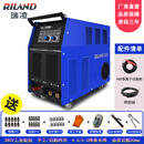 瑞凌CUT100NA/120NA内置气泵等离子切割机手工焊切割两用电焊机380V不用气 120NA(15米割枪3米地线18米焊线)