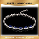 梵蒂莫高定款 3克拉蓝宝石手链女 18k金镶钻石 奢侈彩宝首饰 定制7个工作日左右发货