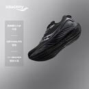 Saucony【彭于晏同款】索康尼胜利22专业强缓震跑鞋男厚底跑步鞋运动鞋男 黑色【SE版】 43